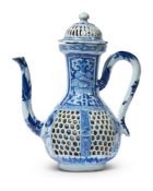A CHINESE BLUE AND WHITE DOUBLE WALLED EWER, EARLY KANGXI