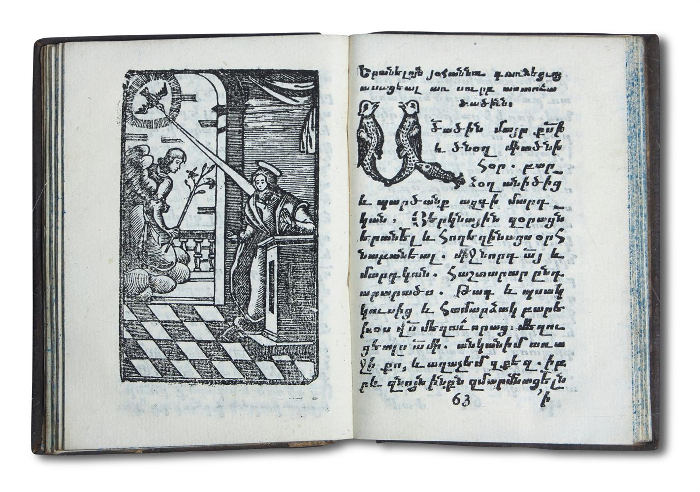 Ɵ PRAYER BOOK: ARMENIAN. AGHOT'AGIRK, CONSTANTINOPLE, MATT'EOS DPRE, 1798 - Image 2 of 2