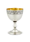 A VICTORIAN SILVER GOBLET BY EDWARD & JOHN BARNARD