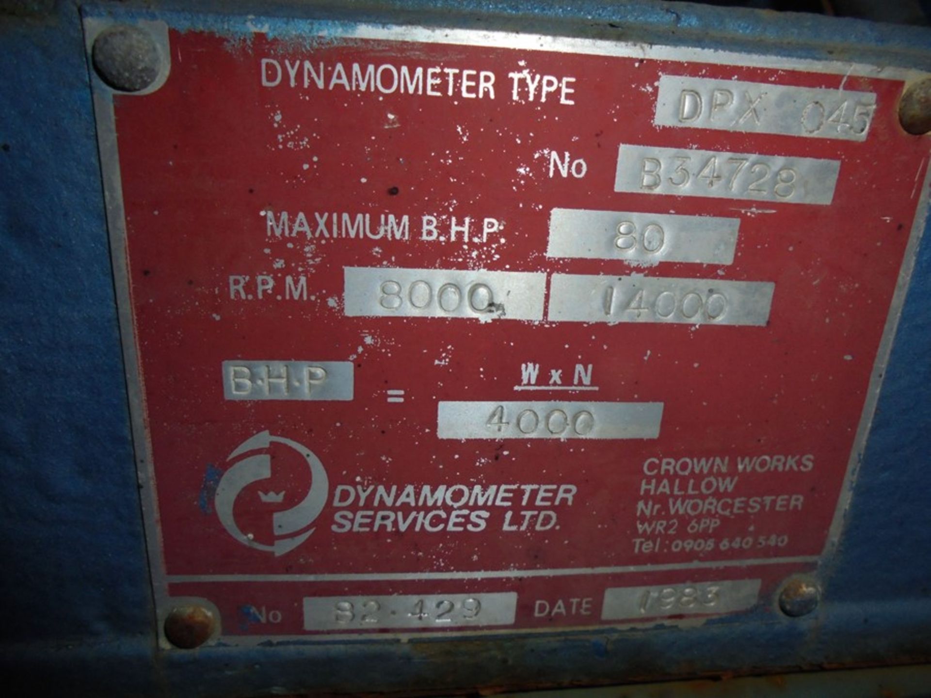 Used engine dynomometer. - Image 5 of 5