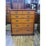 Late Victorian 6 drawer mahogany round cornered chest on bun feet 129cm tall x 117cm wide x 56.5cm