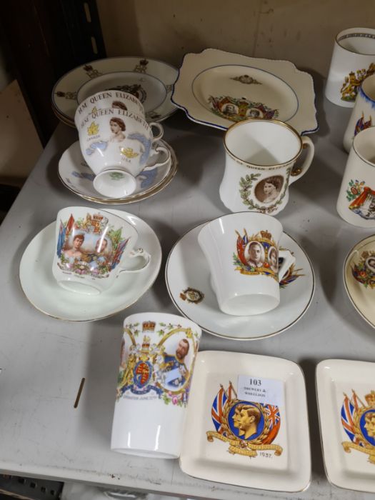 Collection of Victorian and later Royal commemorative wares to include plates, cups, saucers, etched - Image 2 of 8