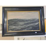 A large framed print "Marinestuck" 1906 by German artist Hugo Schnars-Alquist. 52cm x 86cm.