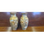 Pair of Japanese Meiji period gilt decorated Satsuma vases standing 25cm tall.