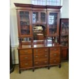 Late Victorian mahogany mirror back sideboard bookcase with inverted break front astragal glazed