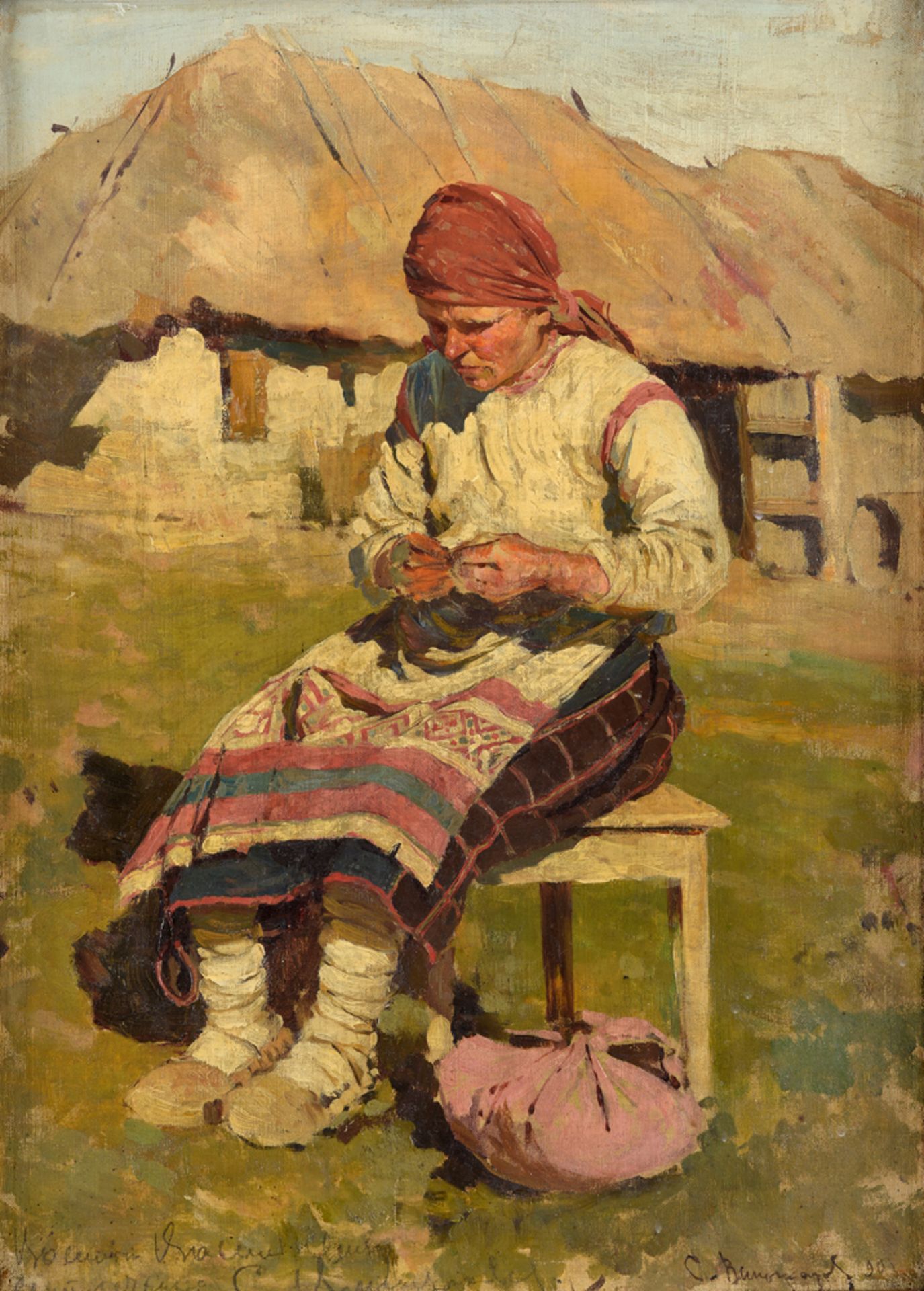 Vinogradov, Sergei Arsenjewitsch 1869 Kostroma - 1938 Riga