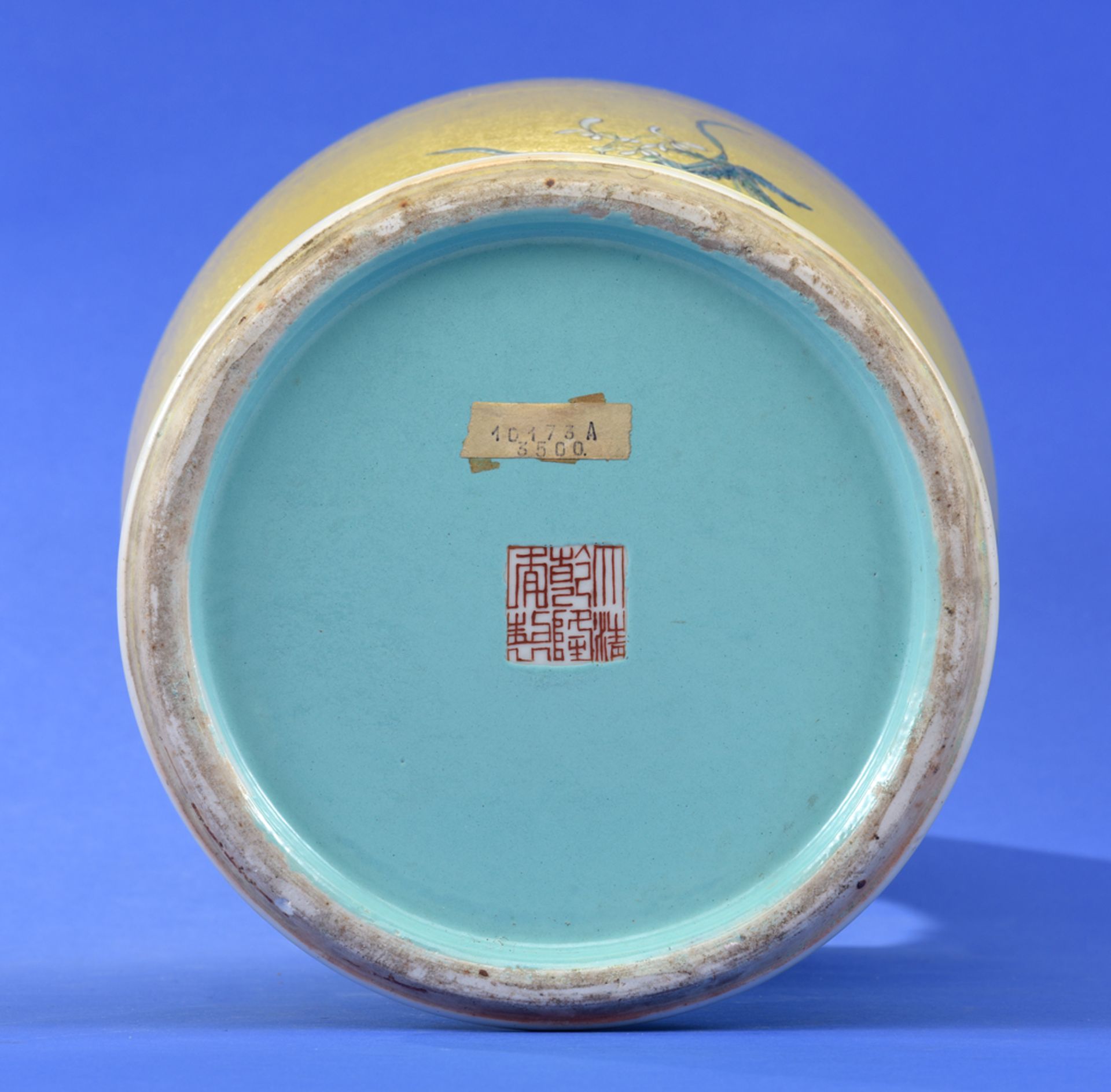 Vase China 19. Jhdt. - Image 3 of 4