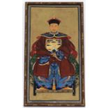 Chine, XIXe. Portrait de Mandarin. Huile sur toile. 81 X 45.