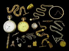 Silver American Waltham pocket watch with screw case, Swiss gold-plated pocket watch, early 20th cen