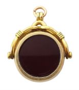 Victorian bloodstone and agate swivel fob, stamped 9c