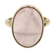 9ct gold cabochon rose quartz ring, Sheffield 2006