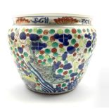 20th century Chinese Doucai porcelain jardini�re decorated with fish and shrimp amidst aquatic plant