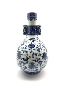 Chinese baluster vase decorated in blue and white with cylindrical handles H28cm, Daoguang mark but