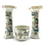 Chinese Republic porcelain cup decorated with figures in garden, red seal to base H7.5cm and a pair