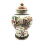 19th century Chinese crackle glazed vase and cover, of baluster form decorated with figures in battl