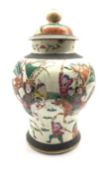 19th century Chinese crackle glazed vase and cover, of baluster form decorated with figures in battl