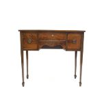 19th century mahogany bow front sideboard, two cupboards and drawer, on square tapering supports wit