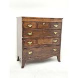 George III mahogany chest fitted with three short and three long drawer, boxwood inlay, brass pull h
