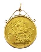 Queen Victoria gold double Sovereign coin