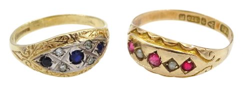 Victorian 9ct gold five stone split pearl and pink stone gypsy set ring