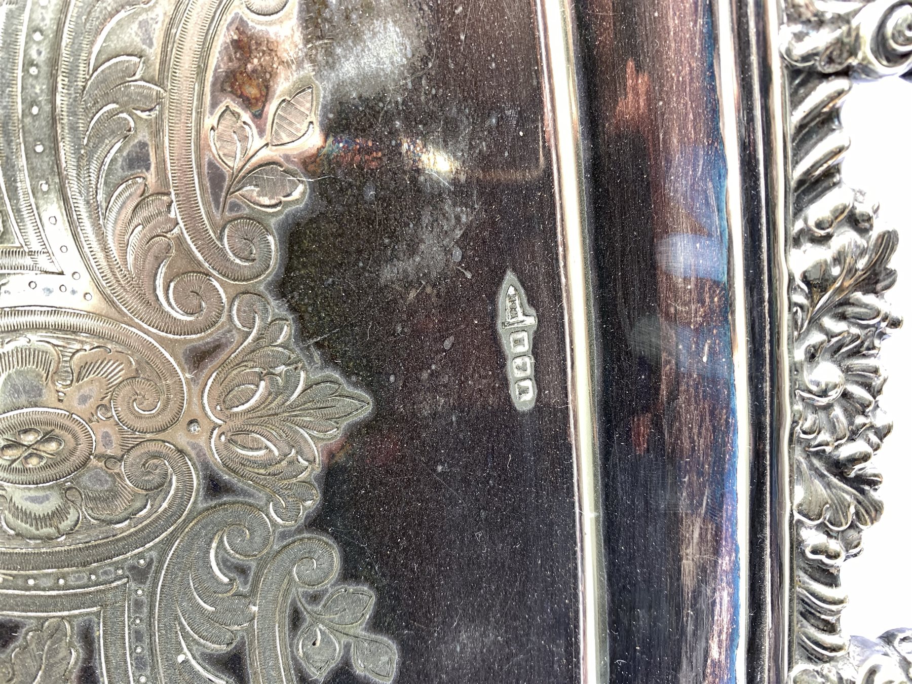 Victorian silver-plated twin handled tray by Walker & Hall, Sheffield, with gadrooned and oak leaf - Image 2 of 2