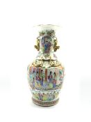 19th century Chinese Canton Famille Rose vase of baluster form, the exterior sides applied with gilt