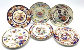 Set of eight Mason's Ironstone limited edition plates from the Historic Plate Collection D25cm