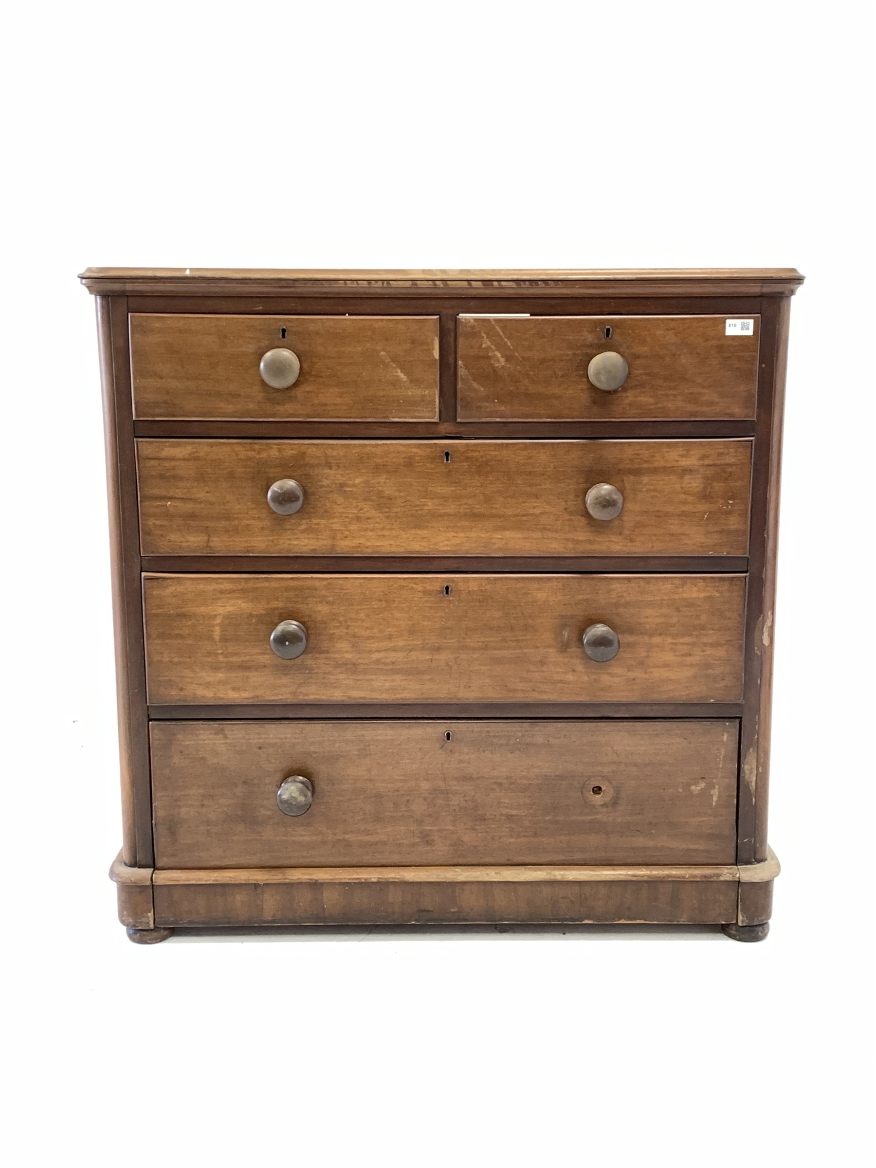 Early Victorian mahogany chest fitted with two short and three long drawers, raised on compressed bu - Image 2 of 4