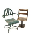 Mid 20th century industrial machinists armchair, the stamped metal top raised on a rise and fall swi