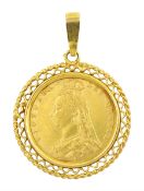 Victorian 1882 gold shield back half sovereign, loose mounted in 9ct gold pendant hallmarked, approx