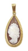 9ct gold cameo pendant hallmarked