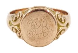 Edwardian 9ct rose gold signet ring