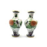 Pair of 20th century Chinese Cloisonne baluster vases, H26.5cm