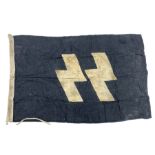 German WW2 SS flag, 90cm x 55cm