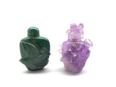 Chinese amethyst snuff bottle, carved in high relief with children playing, H7cm together with a Mal