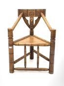 Late 20th century hardwood turners style chair