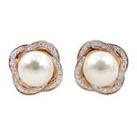 Pair of 9ct rose gold pearl stud earrings