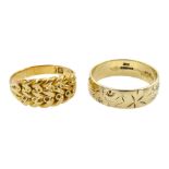 Gold weave design ring