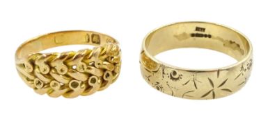Gold weave design ring