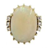 14ct gold oval opal ring