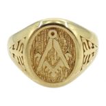 9ct gold Masonic signet ring hallmarked