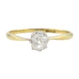 Gold single stone old cut diamond ring