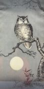 Tsuchiya Koitsu (Japanese 1870-1949): Owl and Full Moon