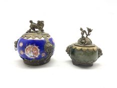 Early 20th century Chinese hardstone lidded jar with brass mounts