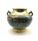 19th/ early 20th century Chinese twin-handled brass vase