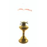 Vintage brass oil lamp and glass shade