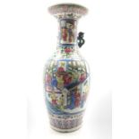 19th century Chinese Famille Rose two-handled baluster floor vase