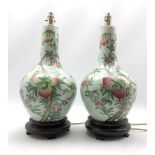 Pair of Chinese style bottle shaped table lamps