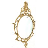 Decorative late 18th century design gilt framed wall mirror