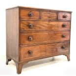 Mid 19th century mahogany chest